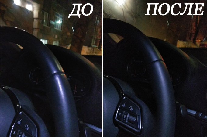 засоби для догляду за шкірою в авто. Meguiar's VS Koch LS 3