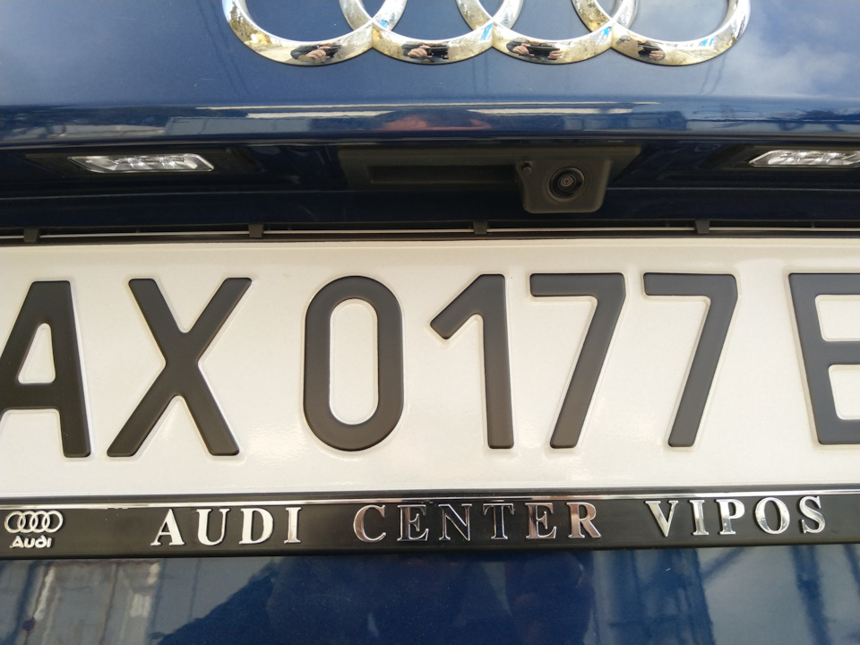 ТО + Допи 5