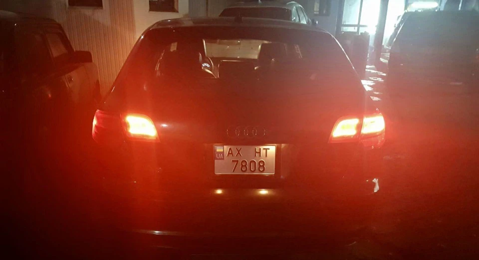 23. Ліхтар мені в зад ...