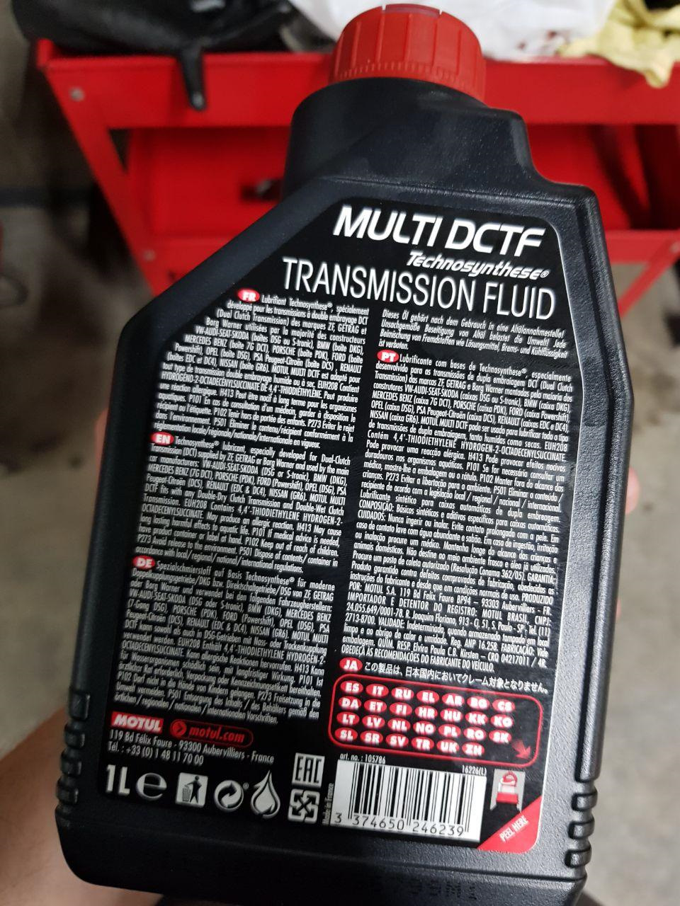 6. Заміна мастила в DSG (S-tronic). 2