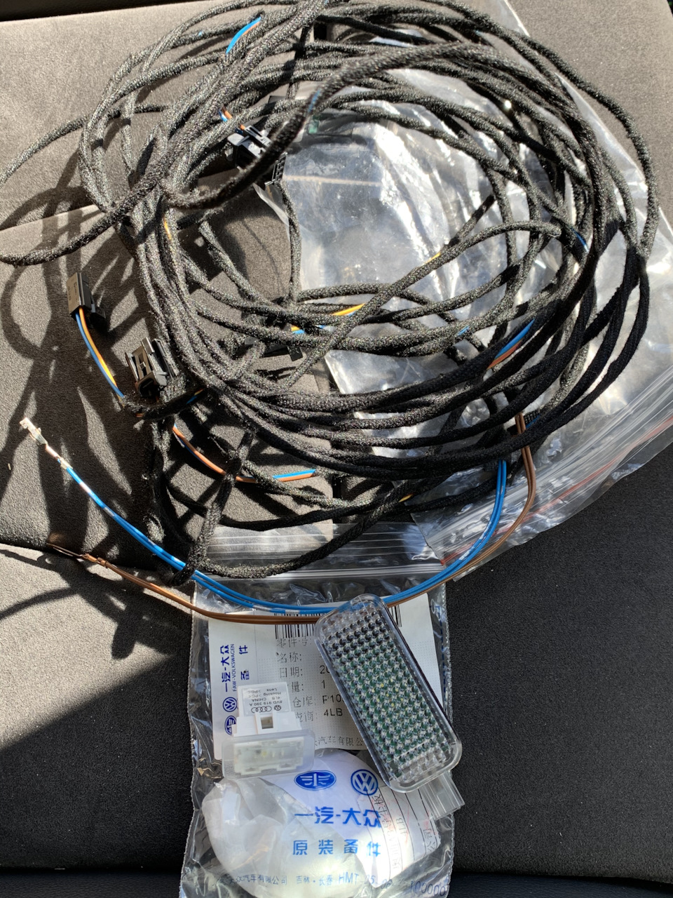 LED підсвічування ніг 1