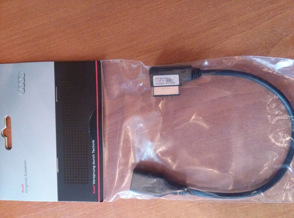 Вася Діагност 12.10 та шнурок USB-AMI 2