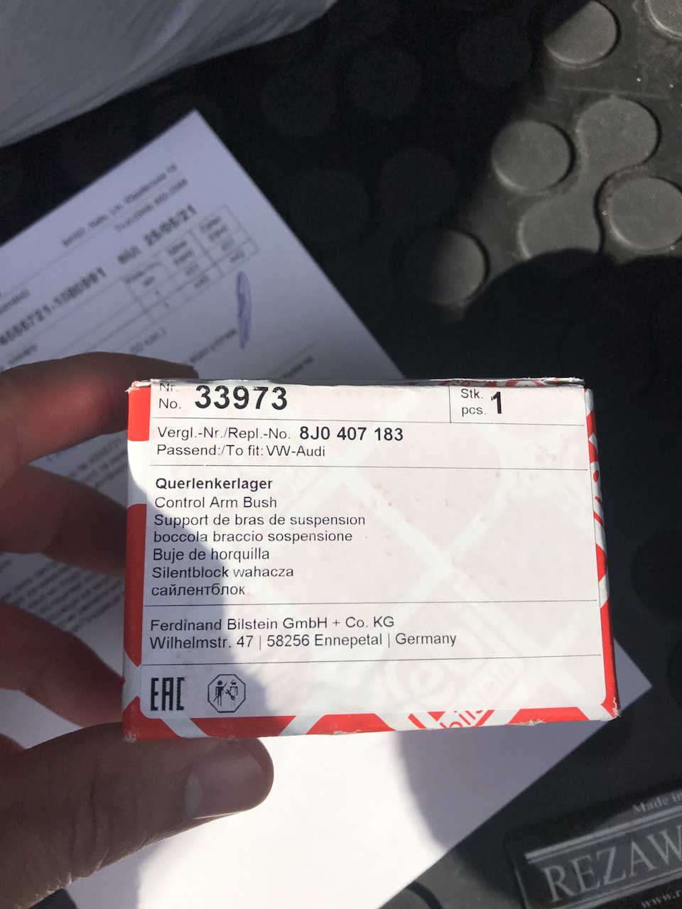 Заміна сайлентблоків від rs 2