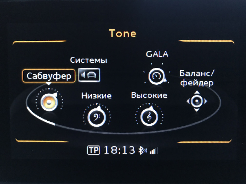 Audi Sound System 🔈(9VD) installed 4