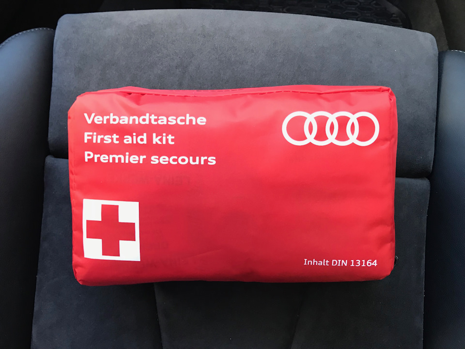 Аптечка Audi 1