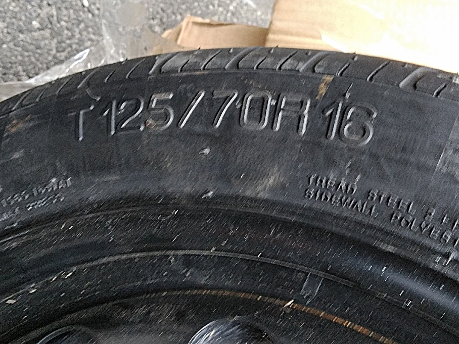 Докатка R16 2