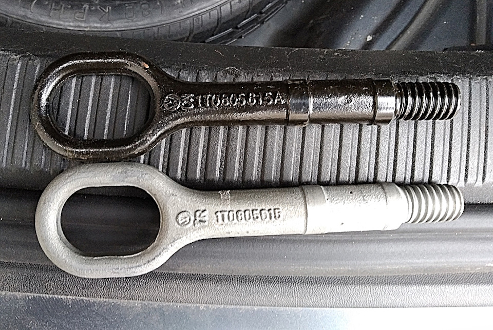 Докатка R16 5