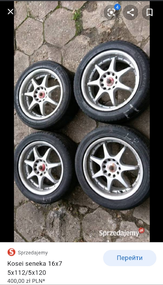 Kosei R16 (Made in Japan) 1