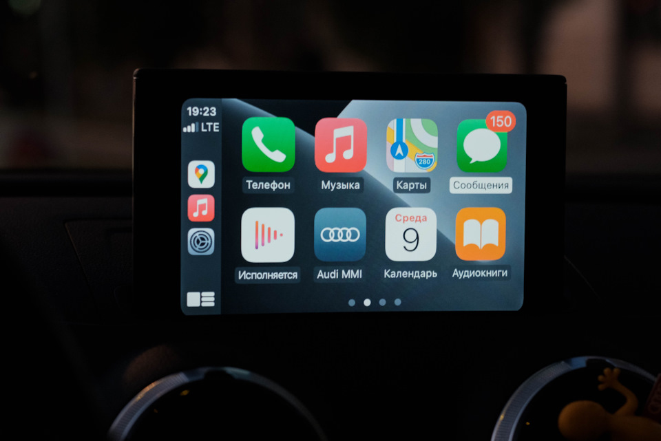 Apple CarPlay в iOS 14 1