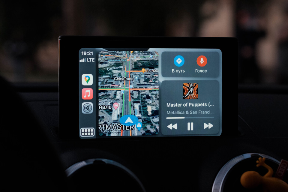 Apple CarPlay в iOS 14 3