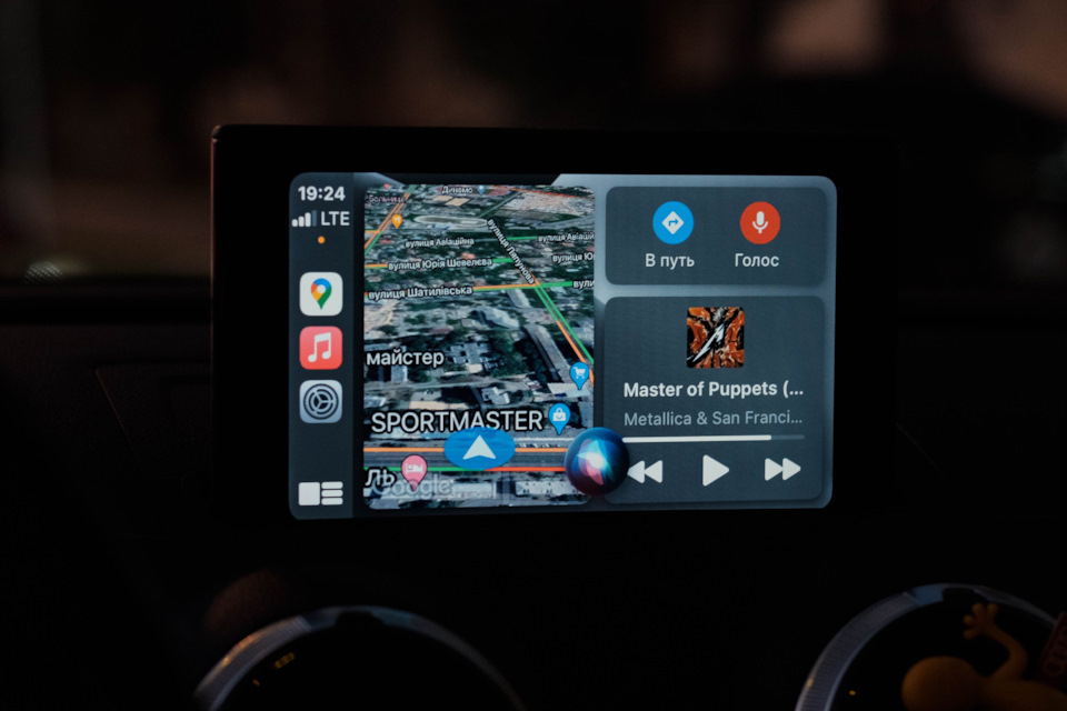 Apple CarPlay в iOS 14 4