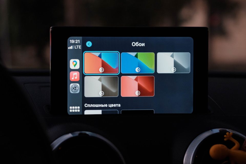 Apple CarPlay в iOS 14 2
