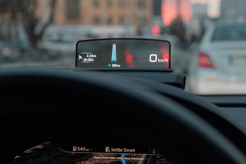Audi HUD (Head-up Display) 1