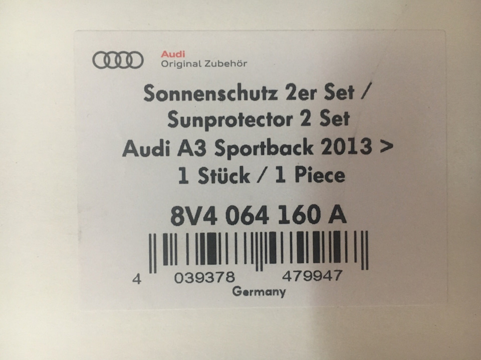 8V4064160A Сонцезахисні шторки стекол задніх дверей Audi A3 Sportback 1