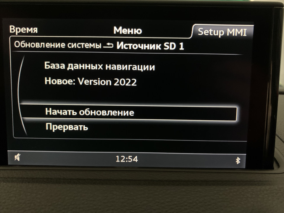 Оновив картографію 2022 1