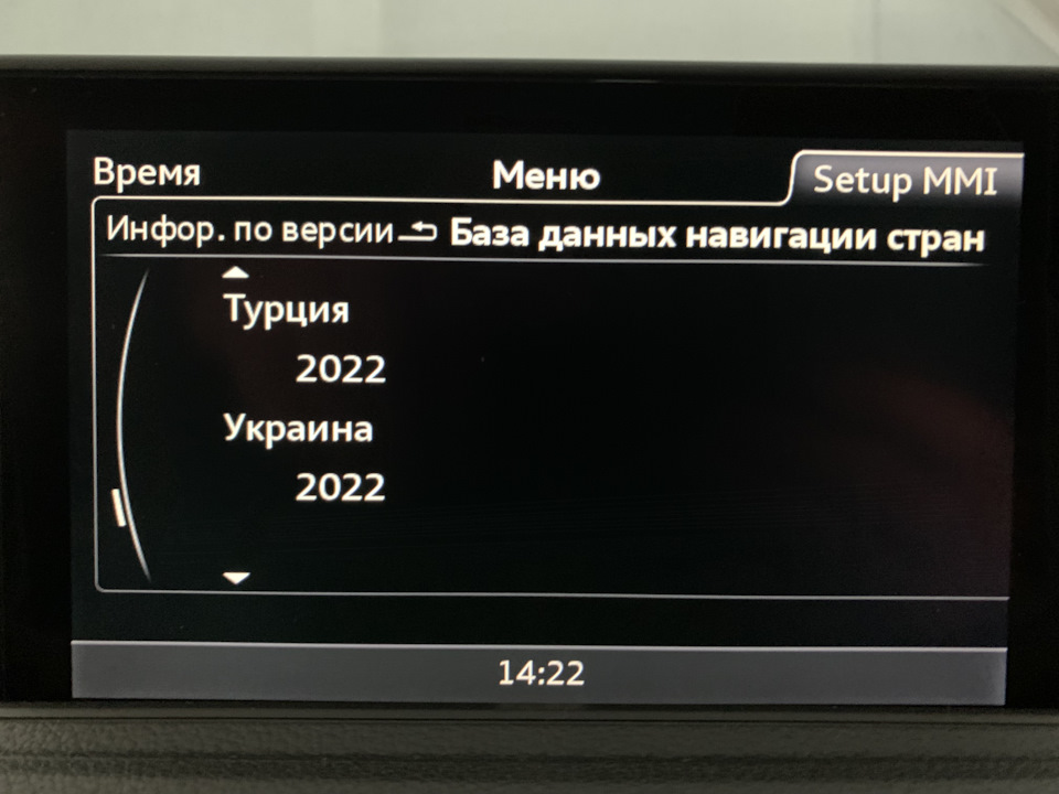 Оновив картографію 2022 5