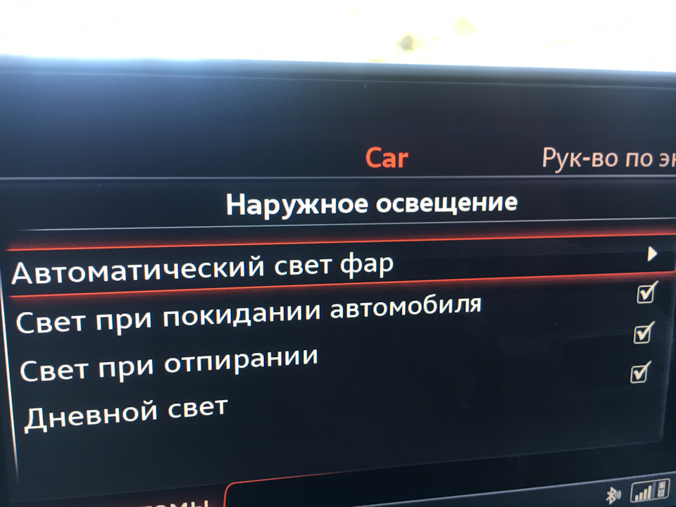 Перемога над безрамковим дзеркалом з FLA 5