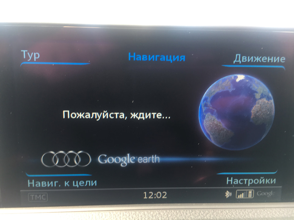 Намагаюся наступити на граблі першопрохідників 5