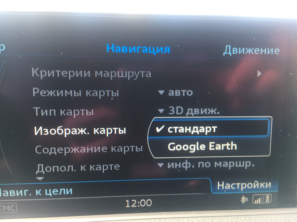 Намагаюся наступити на граблі першопрохідників 4