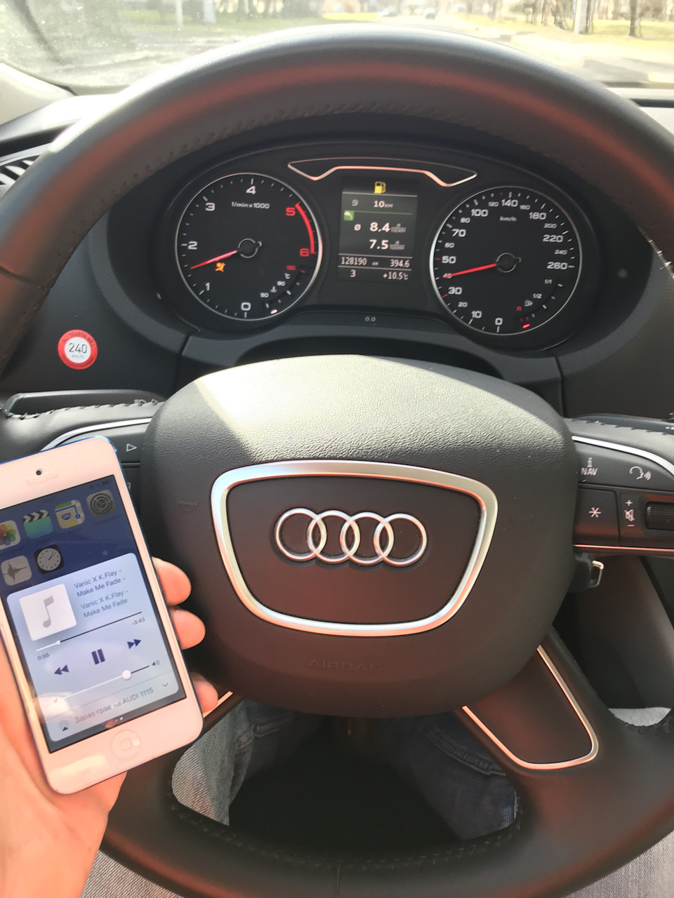 Купив в ауді ipod і щасливий 1