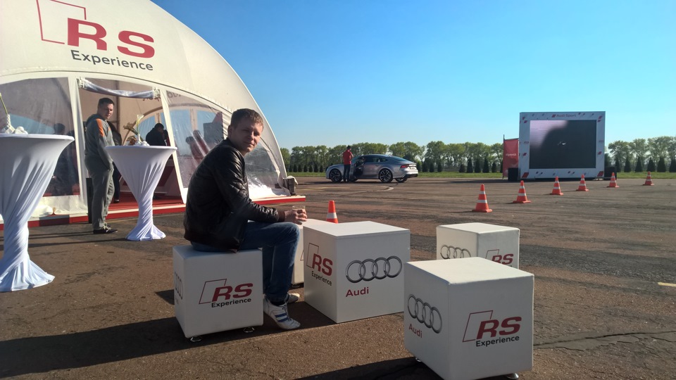 Audi RS Experience 5