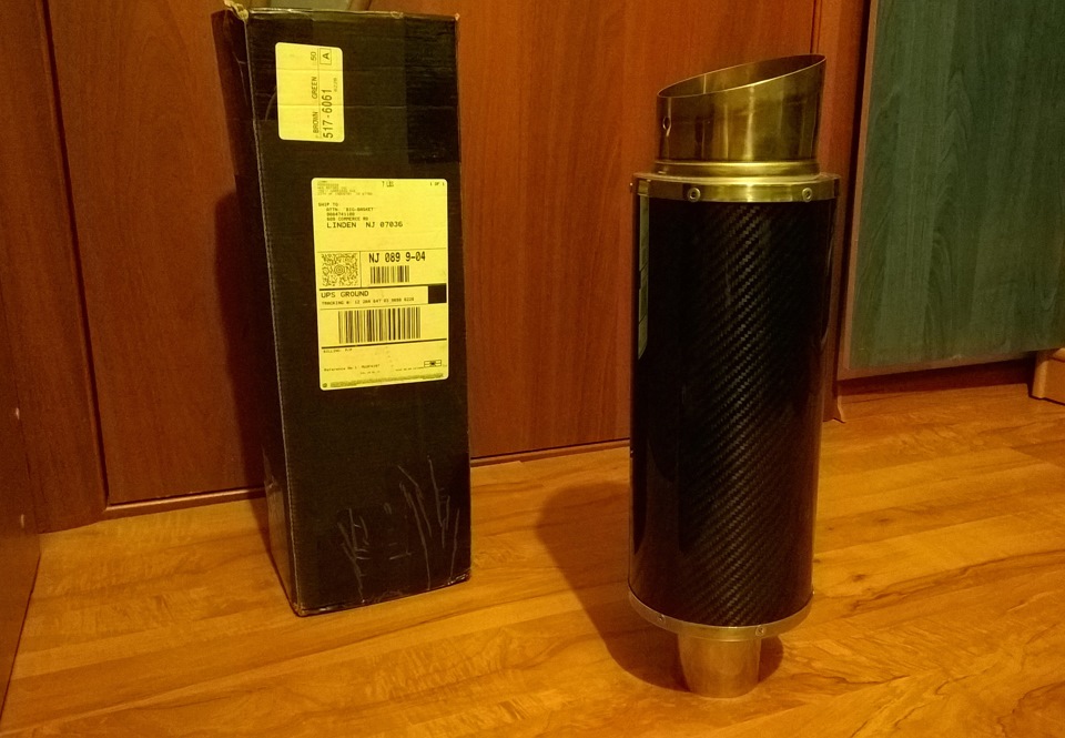 Банка OBX Carbon Fiber Series 2