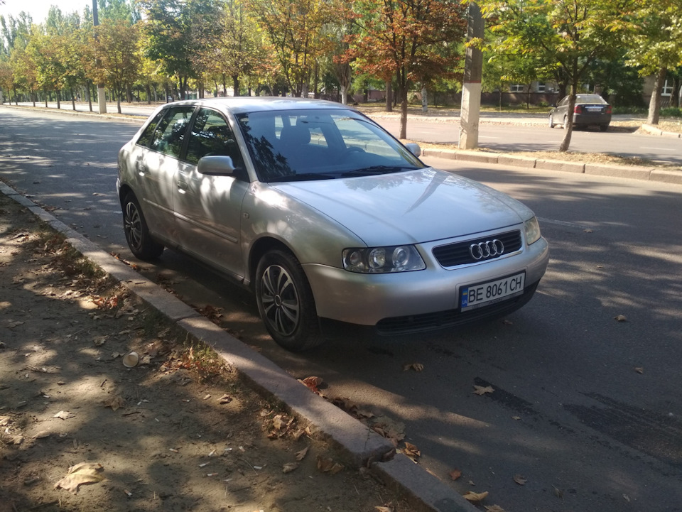 Продано. 2