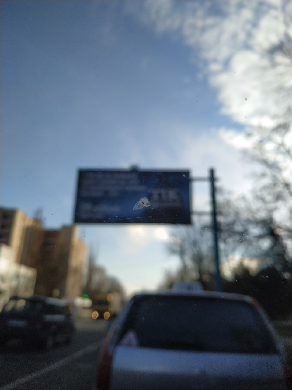 Звёздочка( 2