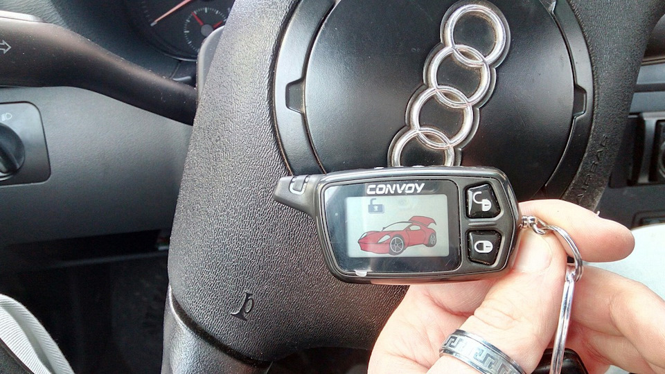 Сигнализация Convoy MP-90v2 LCD 2