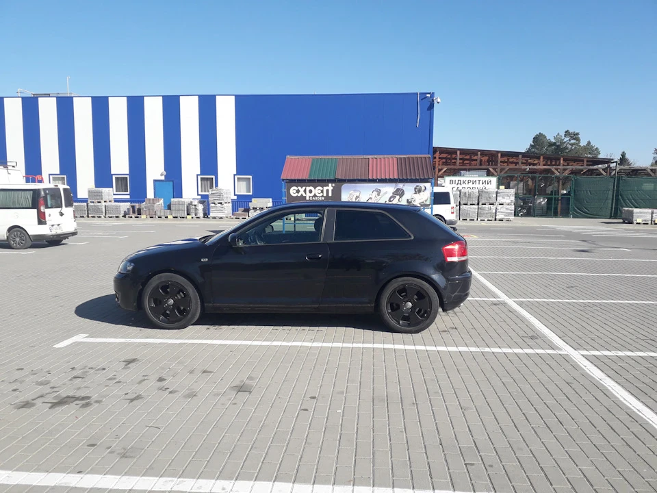 Було так стало...