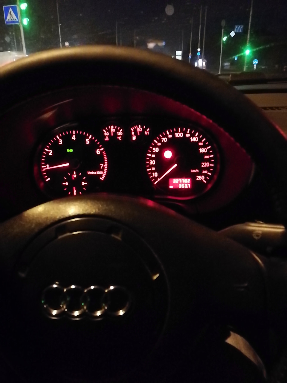 Почав тягнутися від audi 1