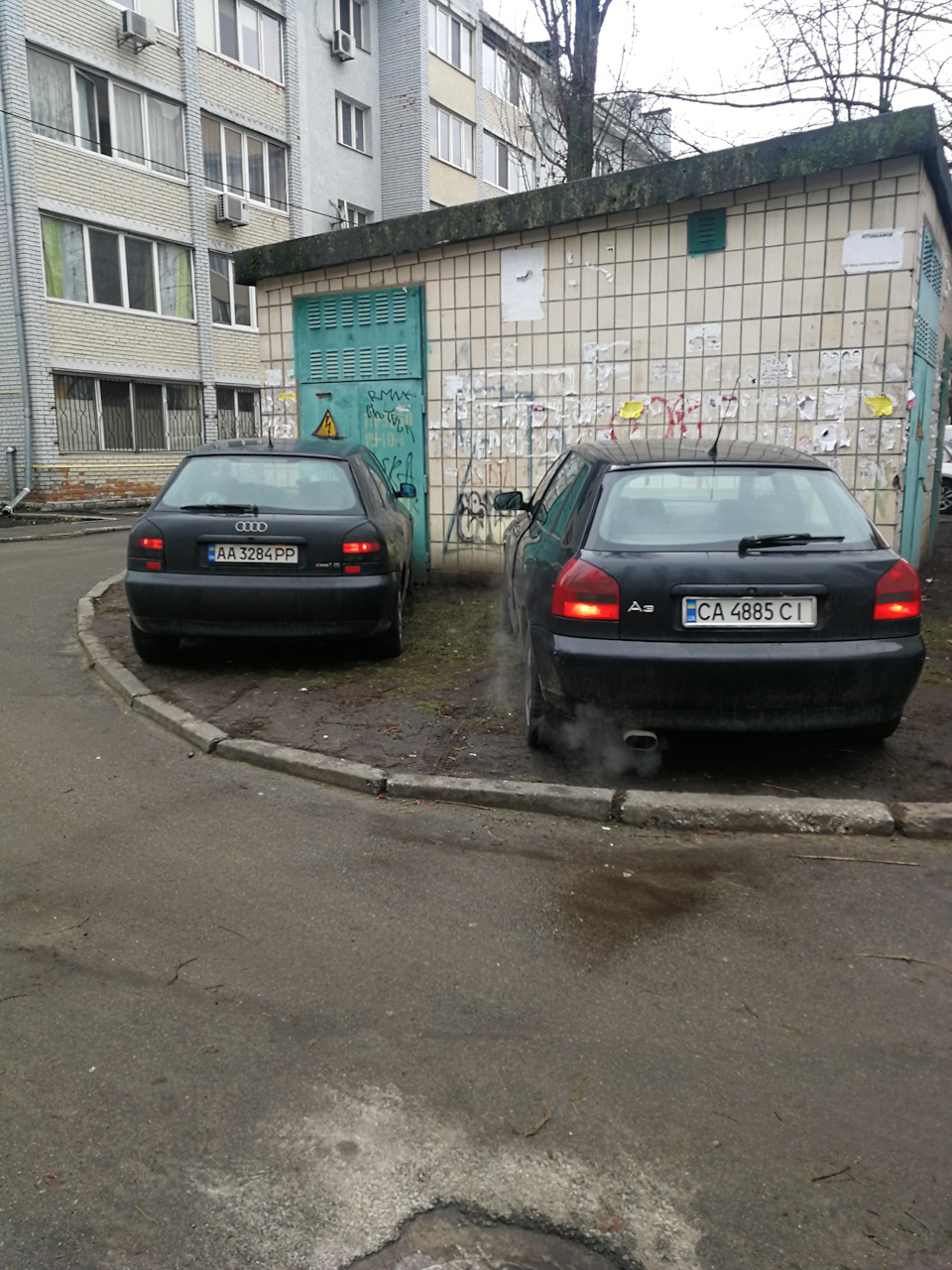 Просто так 4