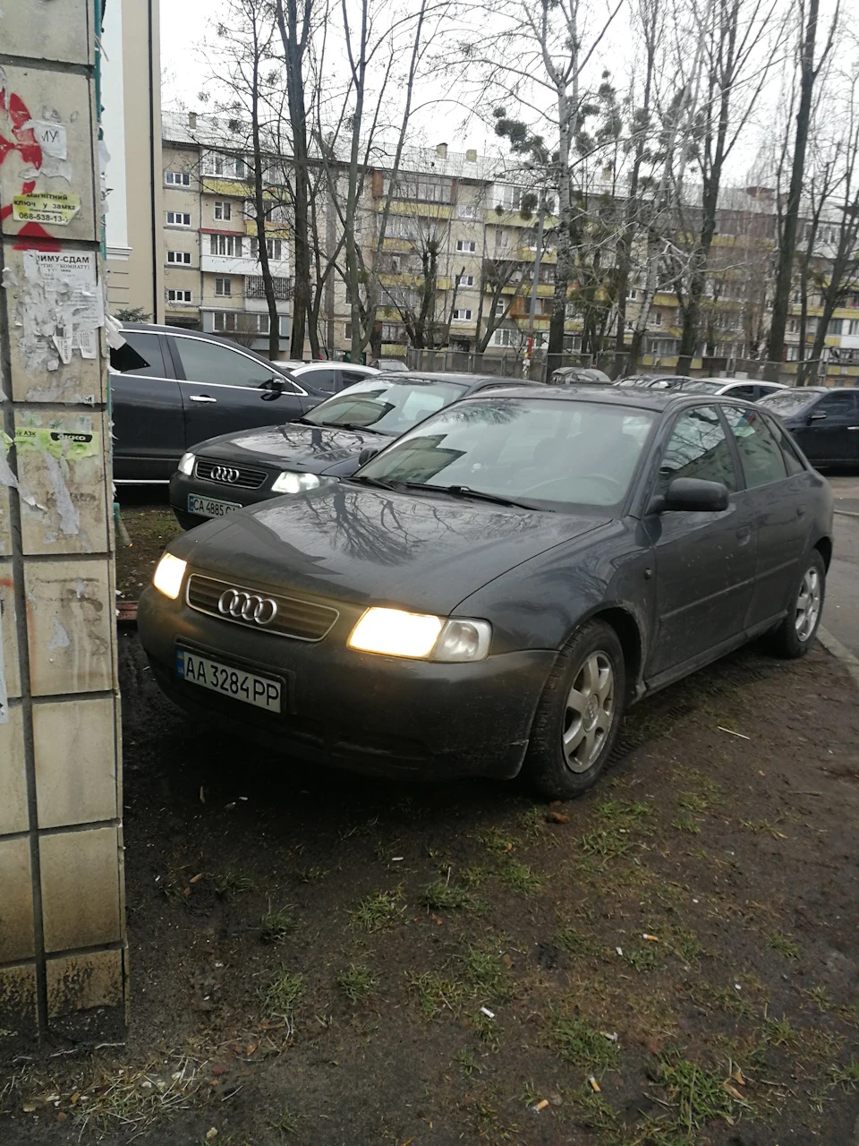 Просто так