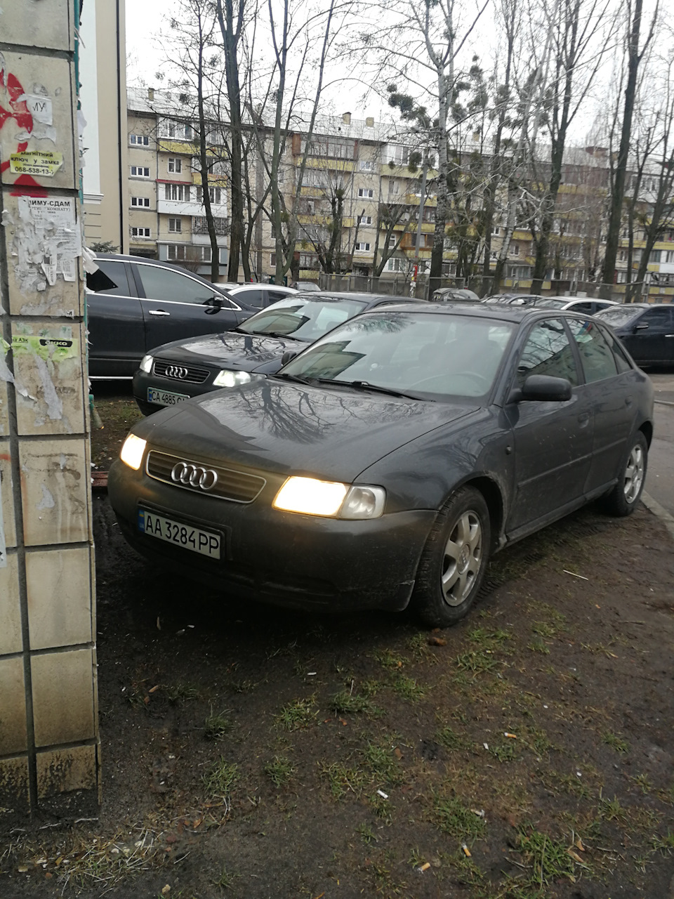 Просто так 1