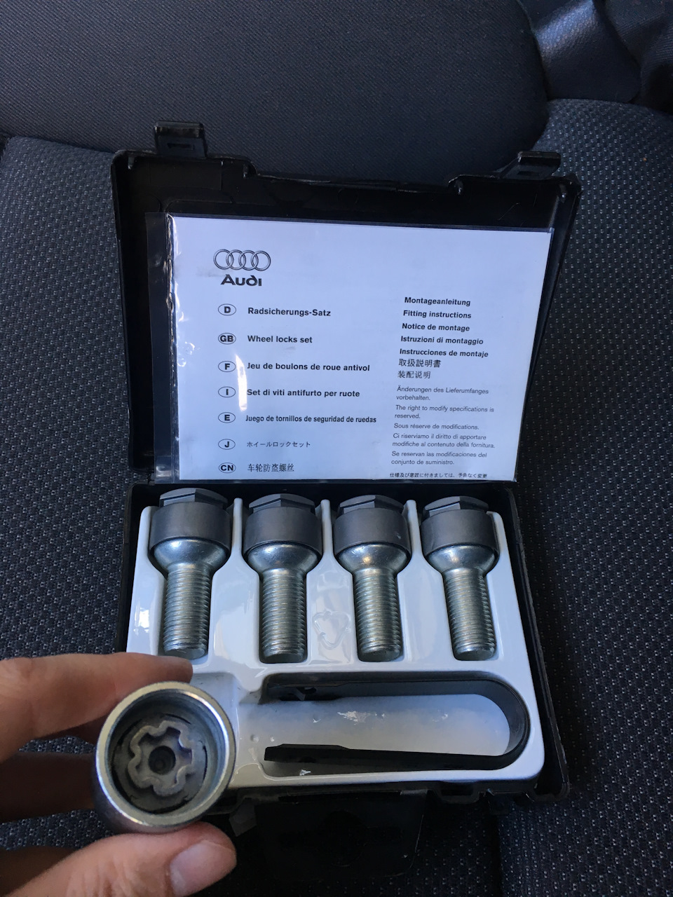 Оригінальні секретки VAG Audi 5