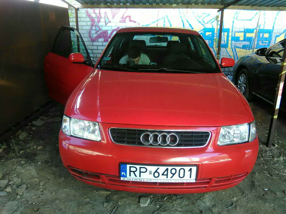 Аудюня продана. 1