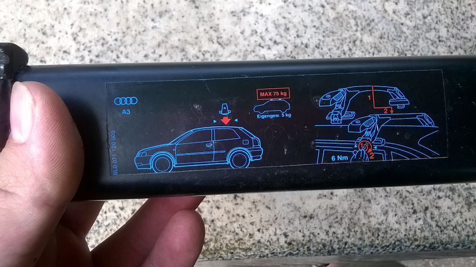 OEM багажник із кріпленнями для лиж 3
