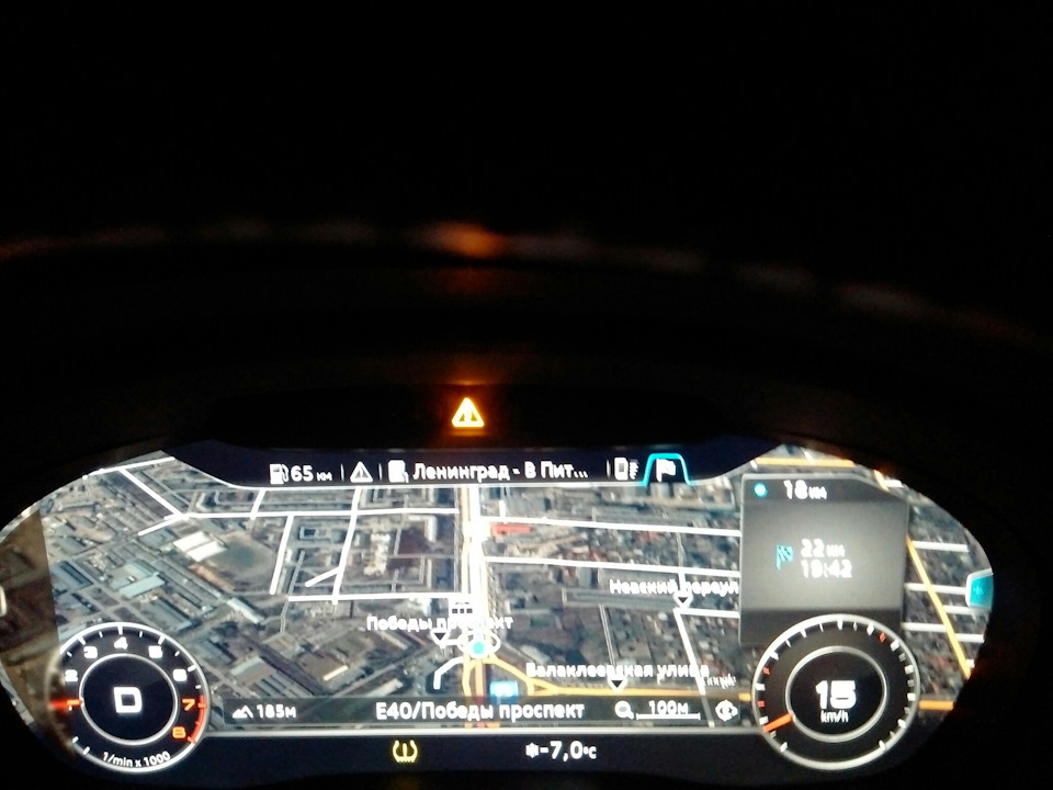 Встановлення щитка приладів Virtual Cockpit 1