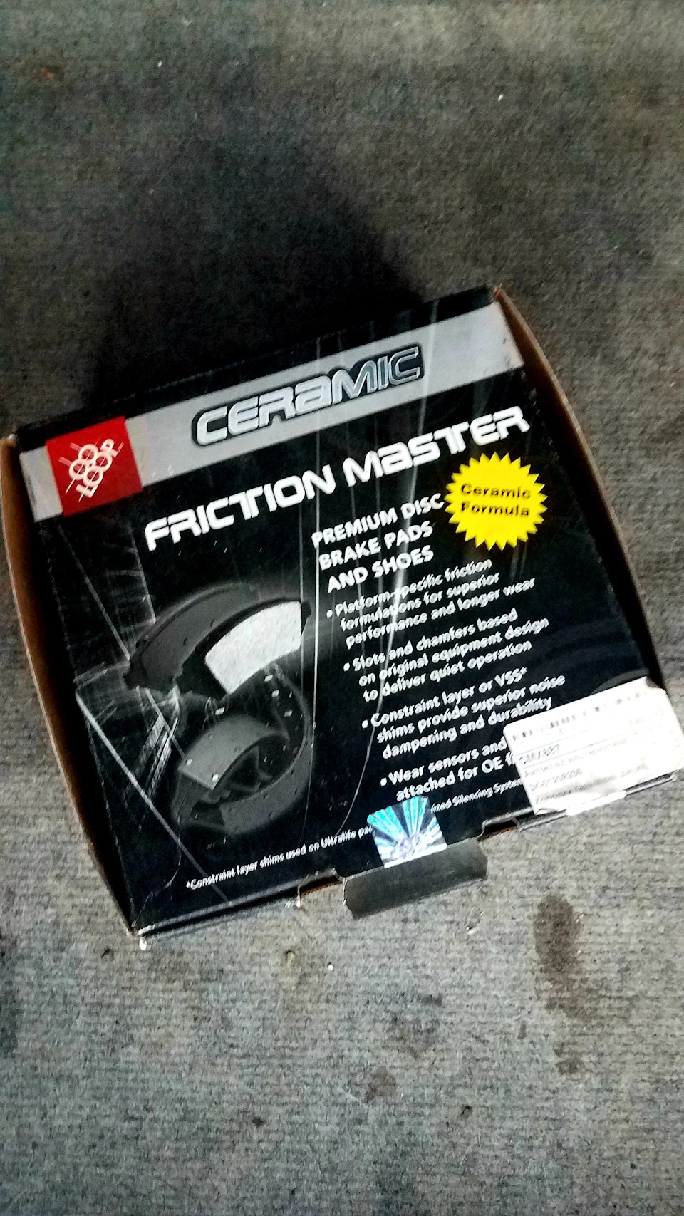 EBC Ultimax + Friction Masters Ceramic. Фарбування супортів.