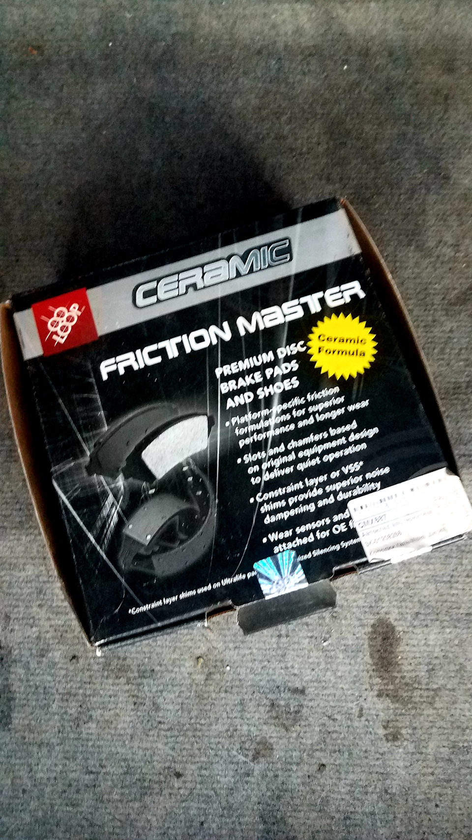EBC Ultimax + Friction Masters Ceramic. Фарбування супортів. 1