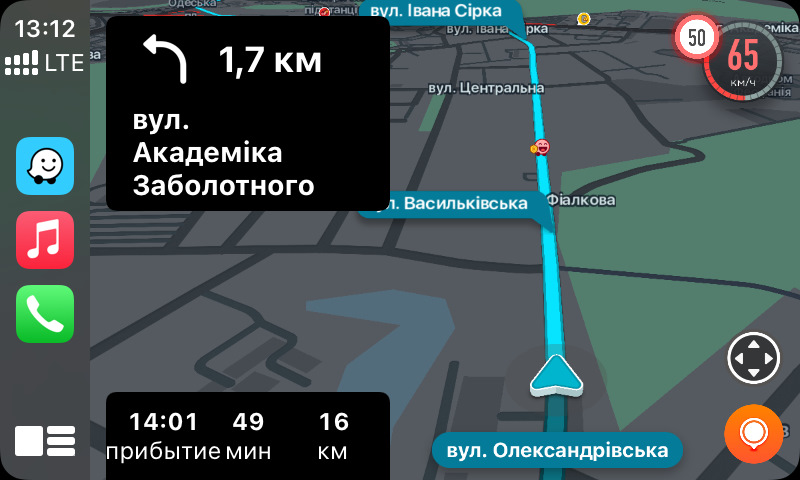 CarPlay інтерфейс audi мій досвід 5