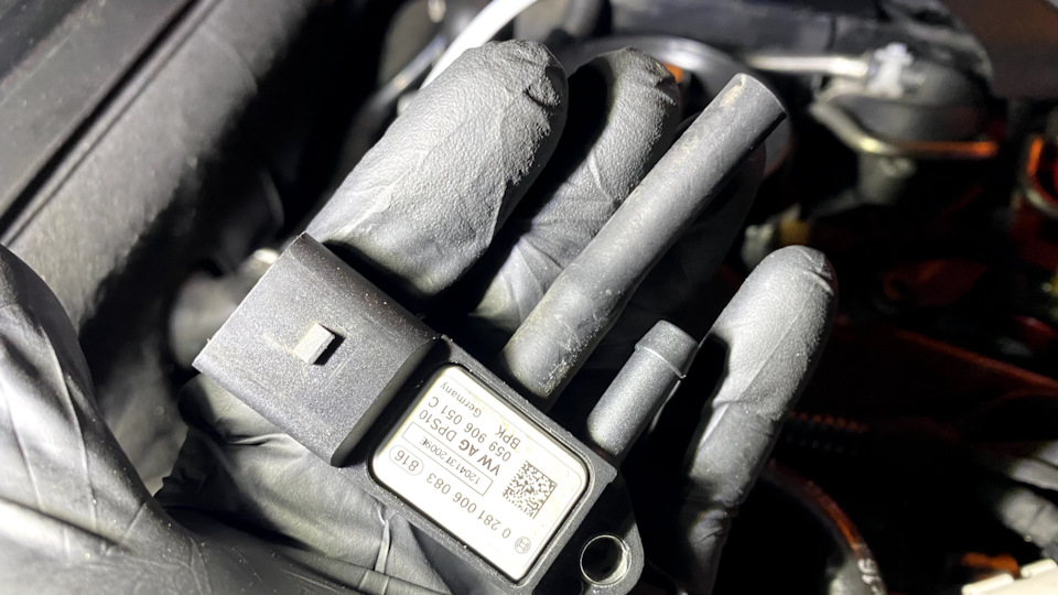 ОБСЛУГОВУВАННЯ DPF filters Audi A4 b8 2.0 TDI 4