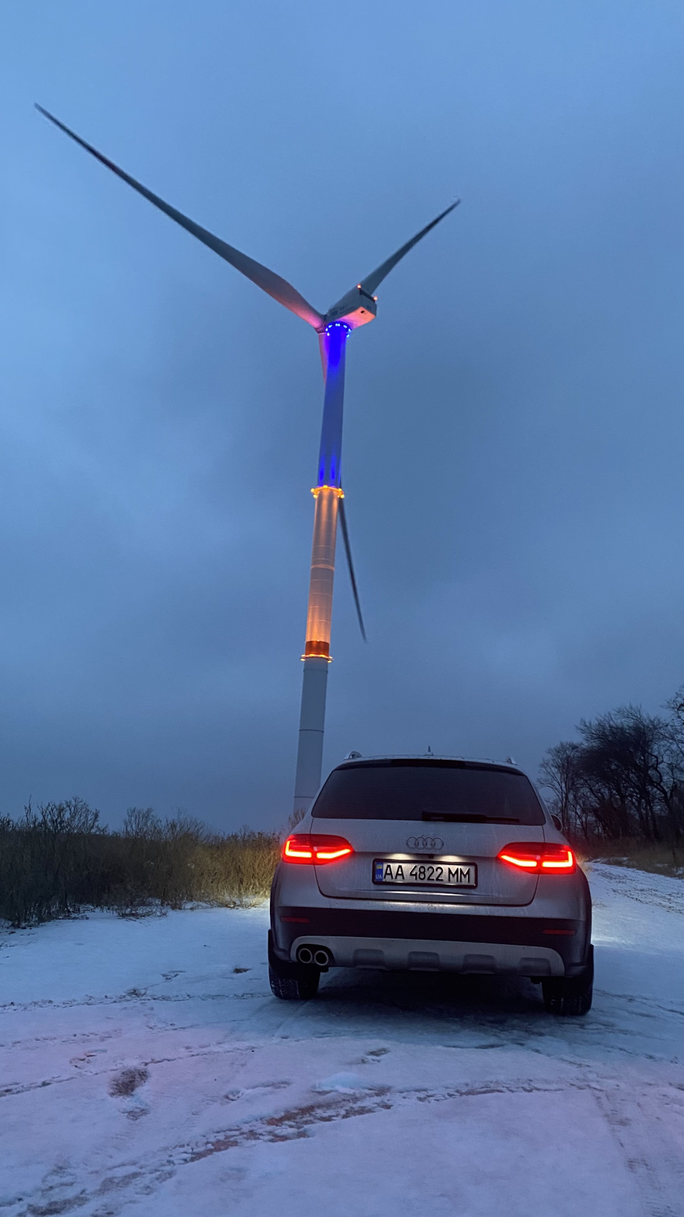 Прийшла зима Der Winter ist gekommen, es wurde kalt 3