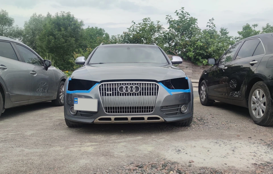 Запис проміжній, Підсумок за кілька місяців.
