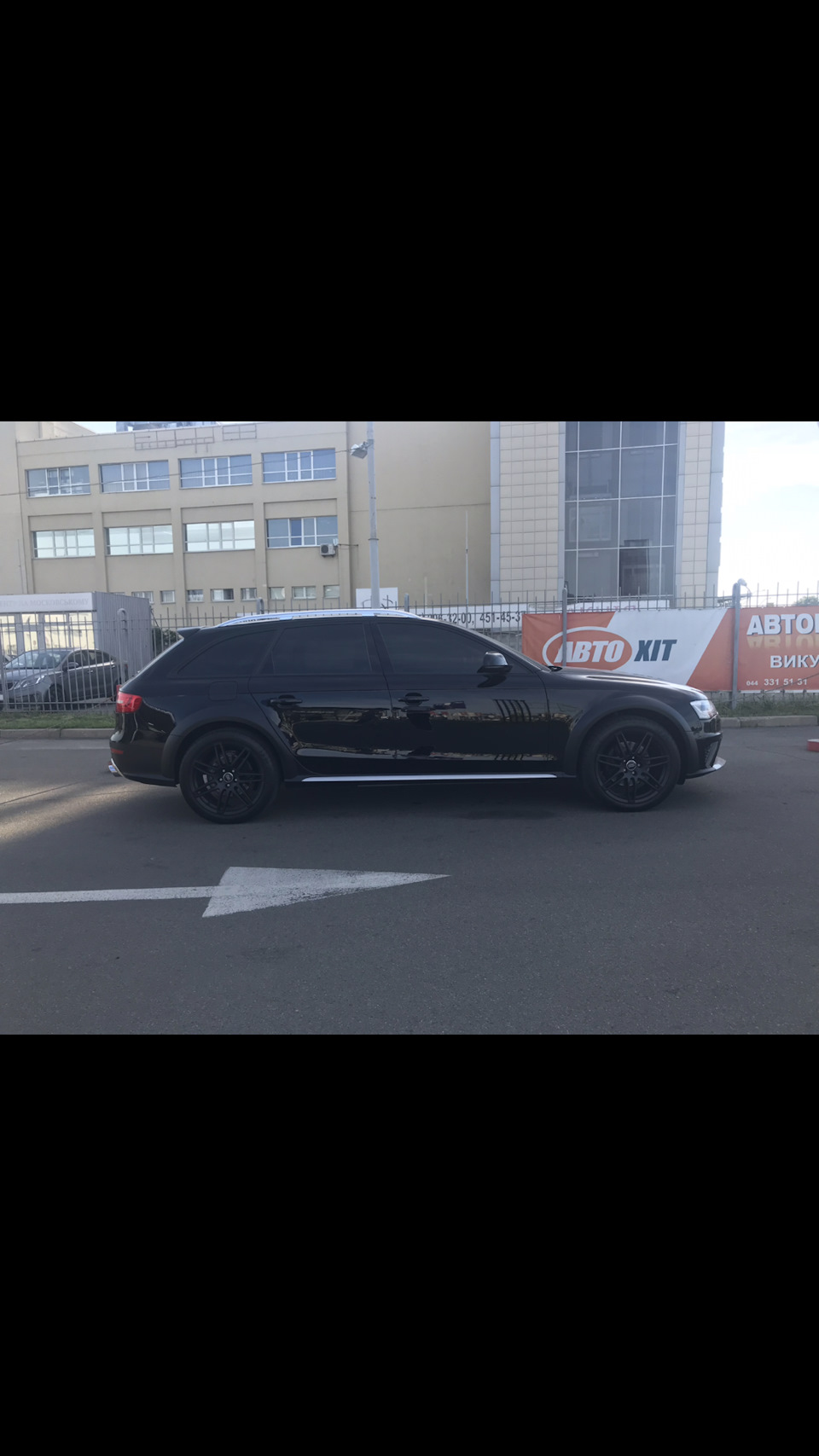 20. 5