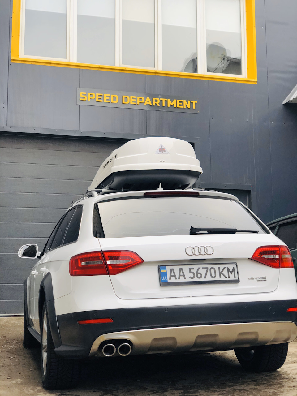 Чип тюнінг мотора CGLC AUDI A4 Allroad - Stage 1 1