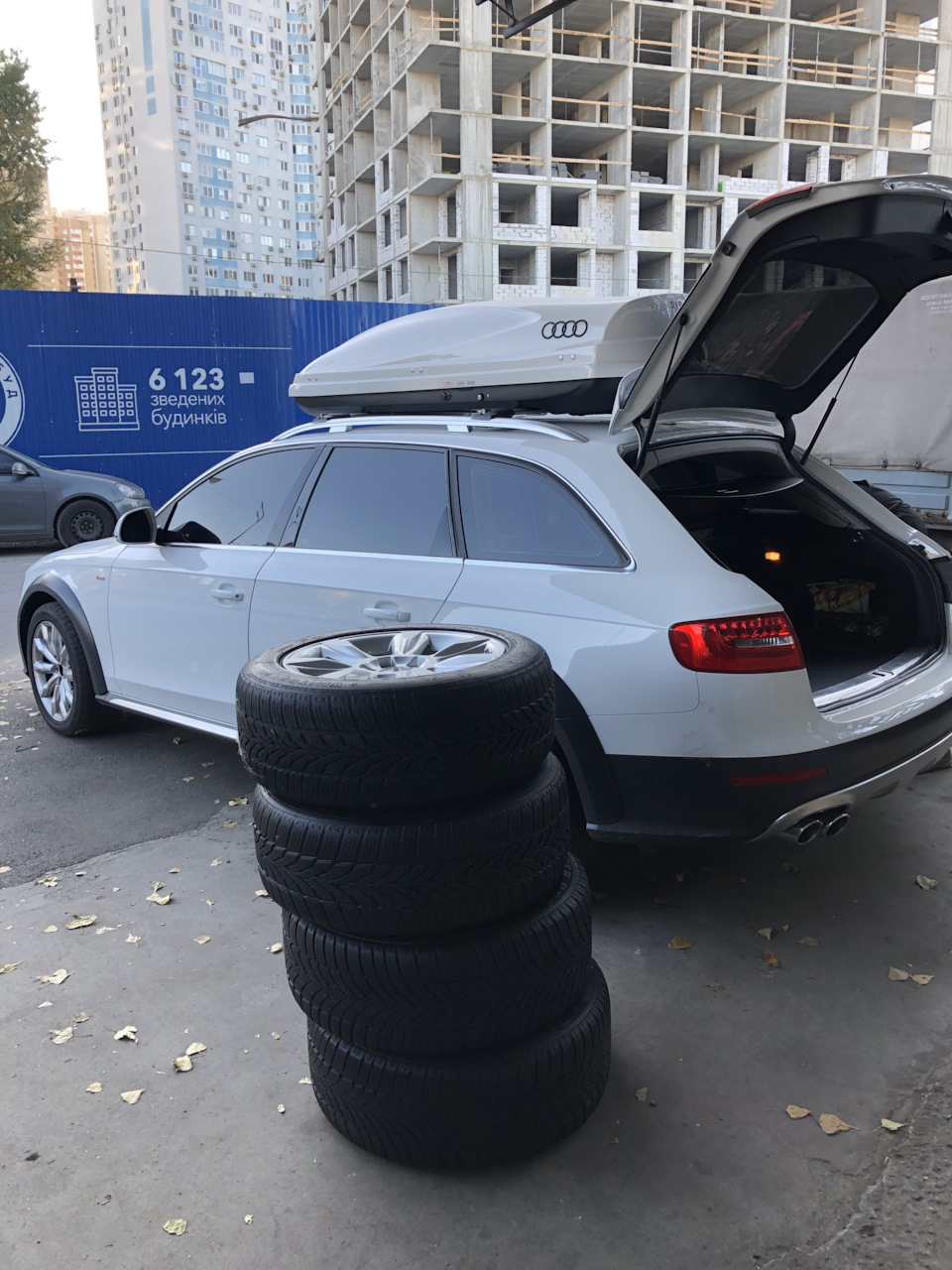 Перевзуття сезон 2020-21 3