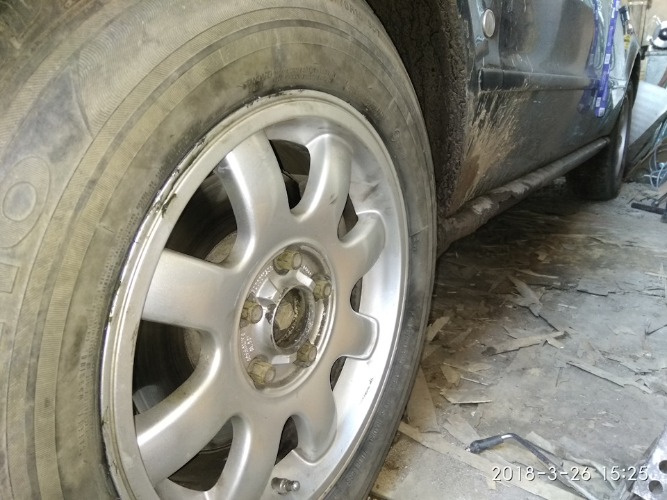 205/70 R 15 … 7J ET 45 1
