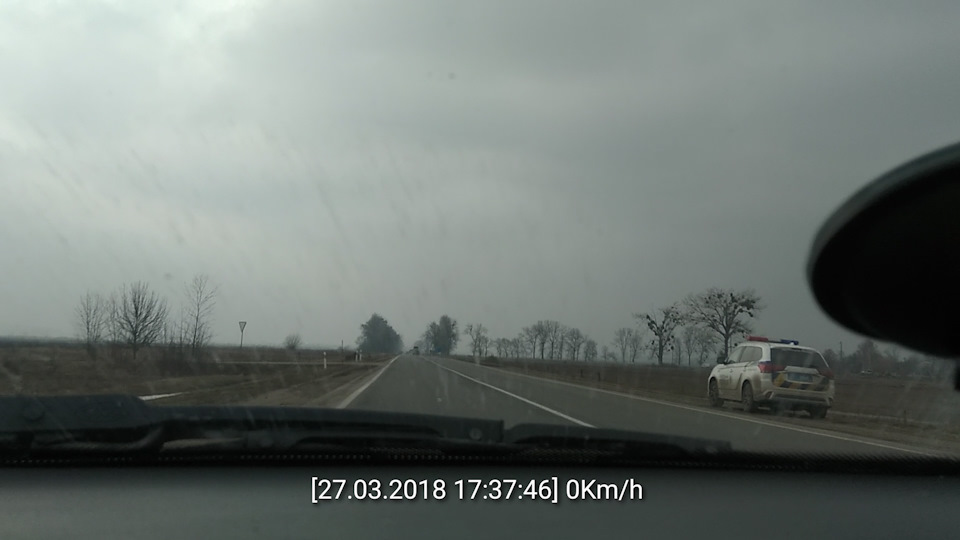 Стид і ганьба... 3