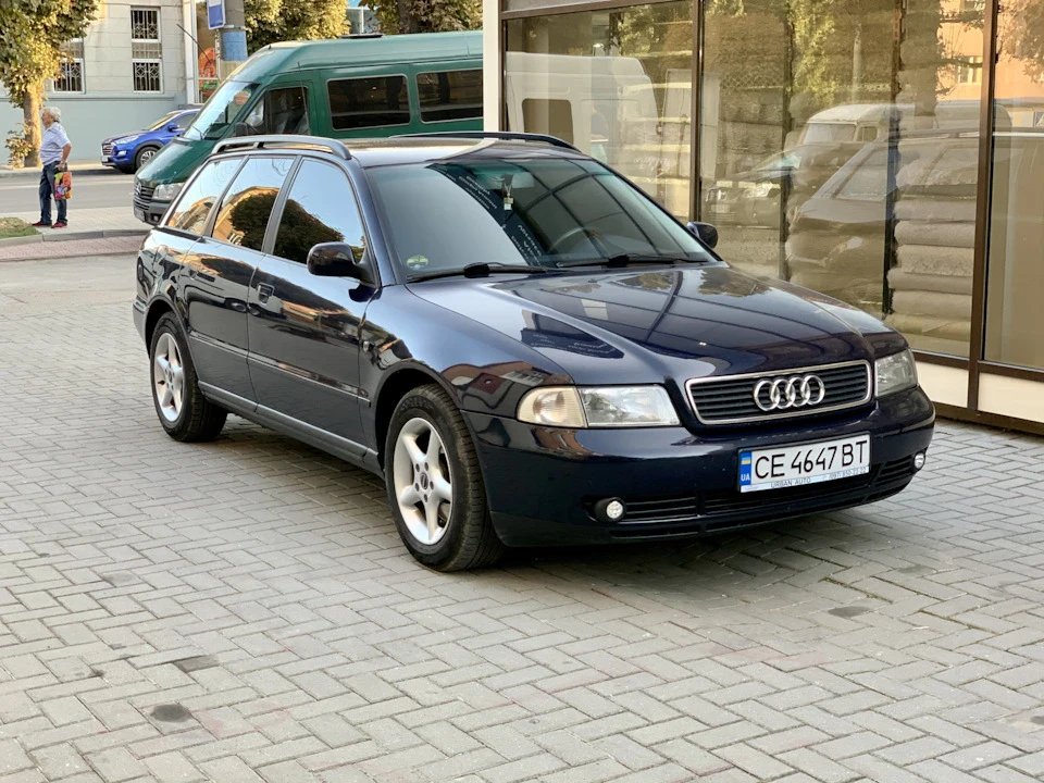 ДХО